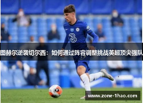 comment-img