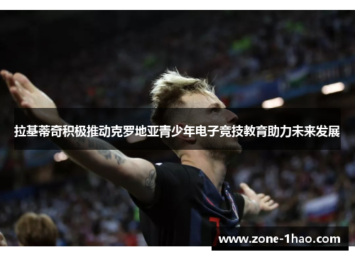comment-img