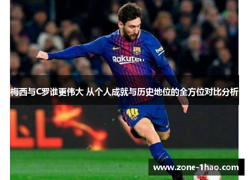 comment-img