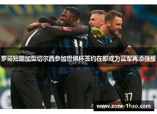 comment-img