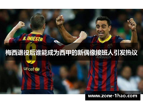comment-img