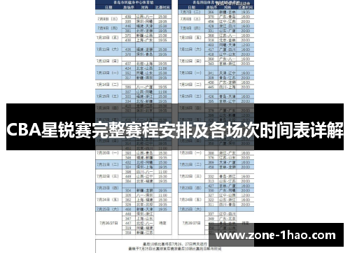 /news/1109.html